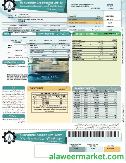 Pakistan Sui Northern Gas Pipelines Limited utility bill template in Word and PDF formats, version 2